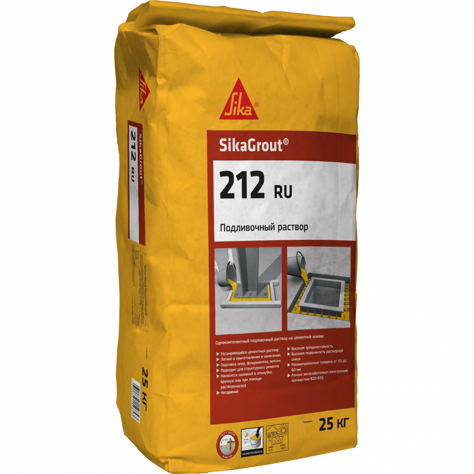 Ремонтная смесь. Sika Monotop-312. Sika Monotop 312 Winter. Sika Monotop-614. SIKAGROUT®-212
